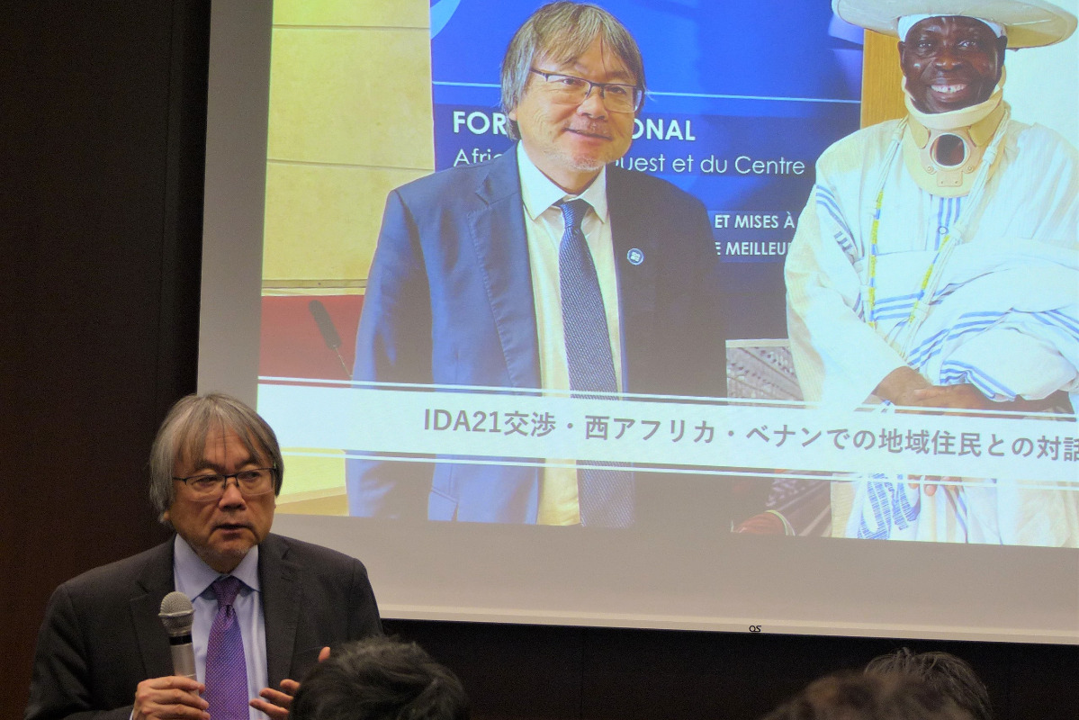 世界銀行 西尾副総裁③