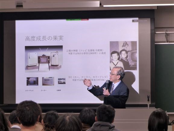 中川先生退職記念講義③