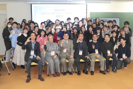 alumniassociation_20250118-1