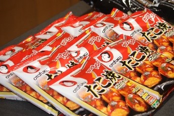20250121_PBL_yamahira 20250107_yamahira_1