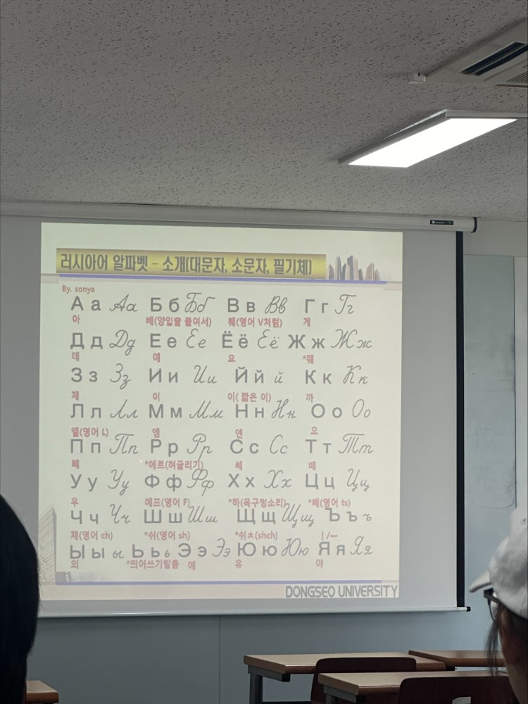 blog250123-01