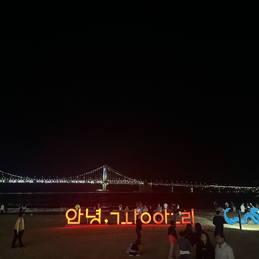 blog250123-05