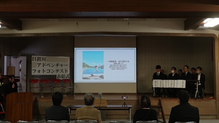 ozawa01_20250129