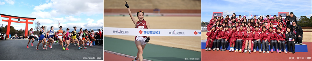 rclub/imge20250131 b_news04