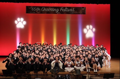 rclub/imge20250131 b_news09