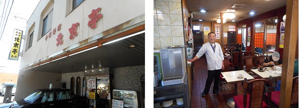 あの店⑥11