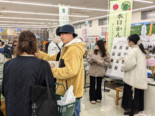 takada01_20250205