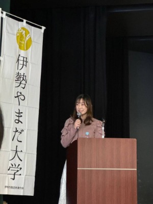 takada02_20250207