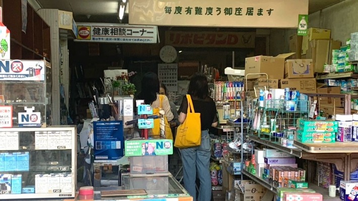 takada01_20250221