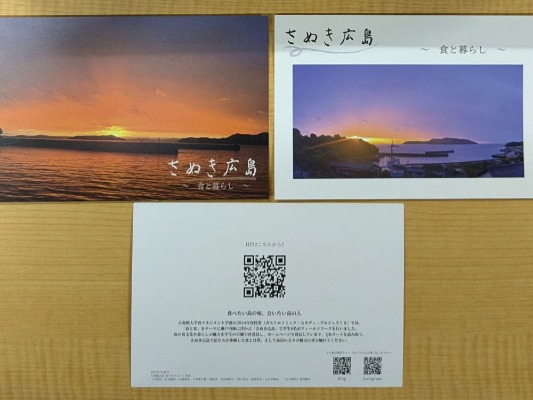 takada04_20250226
