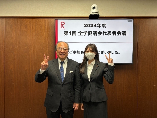 rclub/imge20250227 d_int04