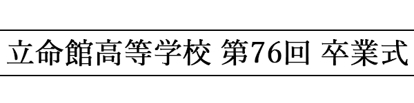 news_250303_1