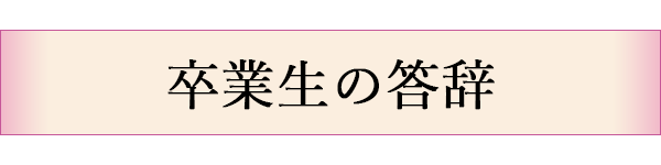 news_250303_7