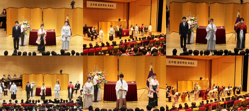 news_250303_8