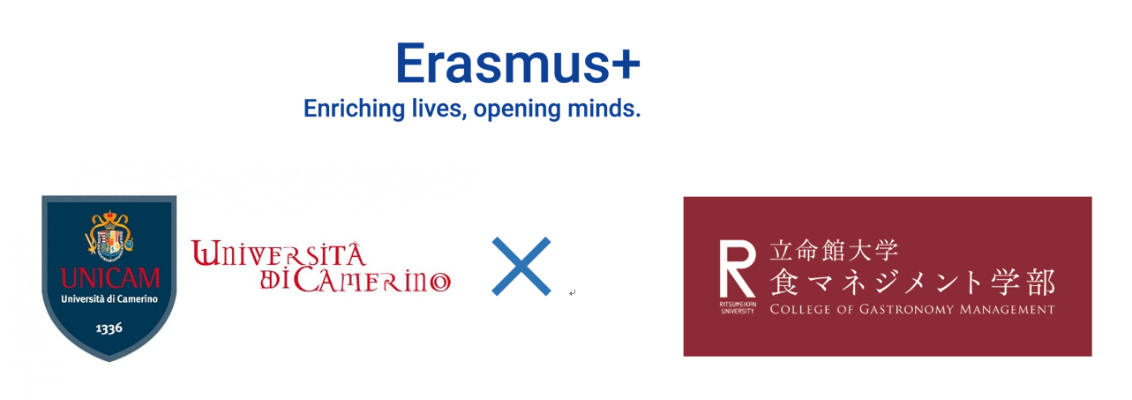erasmus_20250303