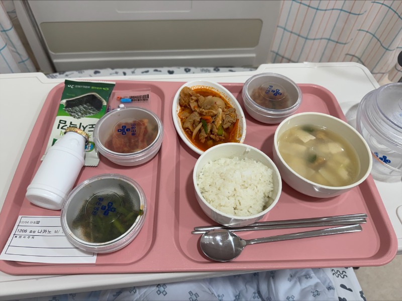 blog250226-07