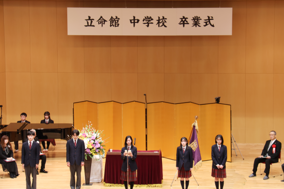 news_250314_2
