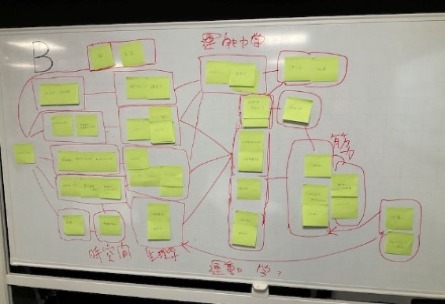 news20250328_kyokugen_3