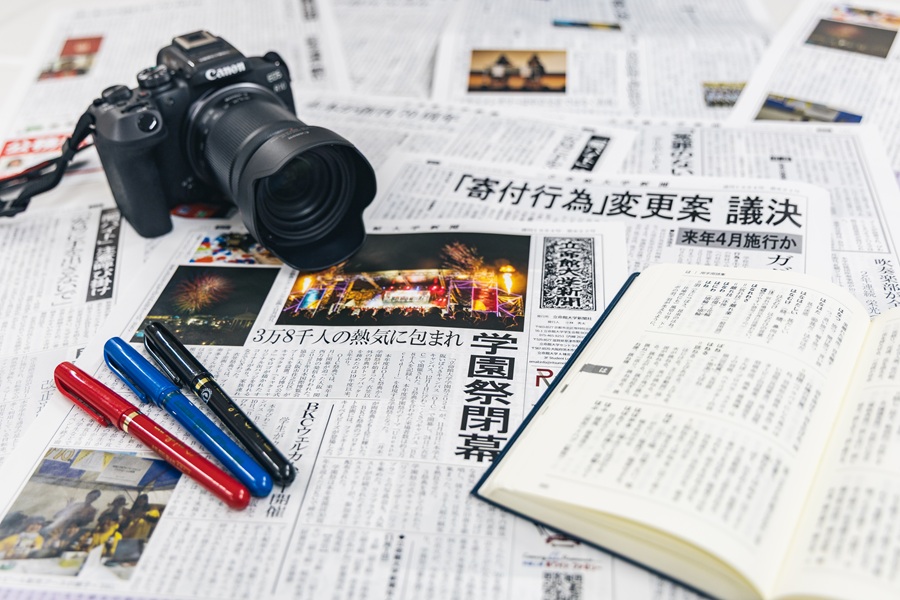 立命館大学新聞社写真