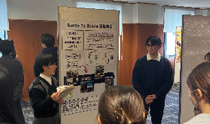 学生オフィス さん