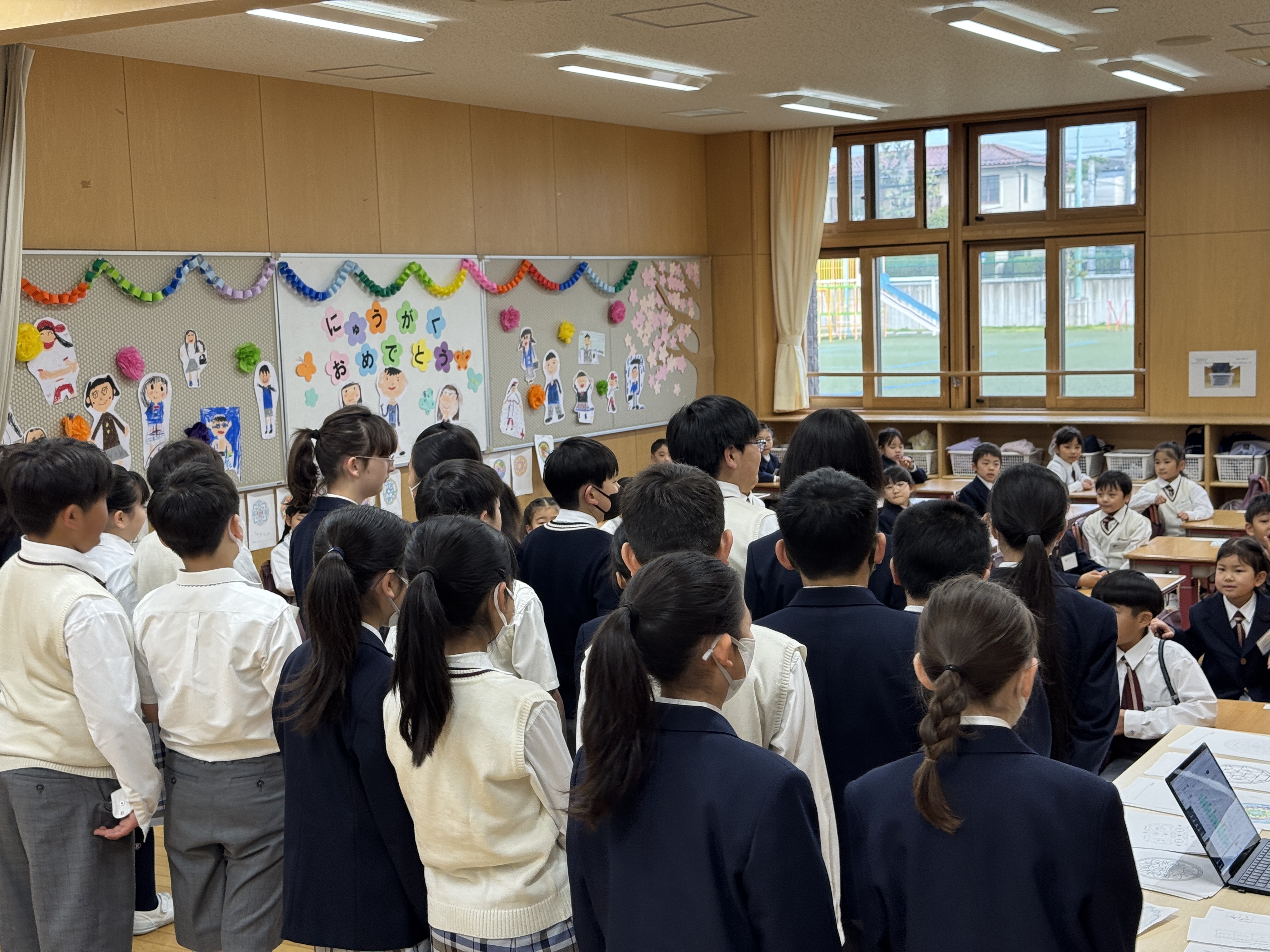 primary2/event/upload/G120250409 deai1