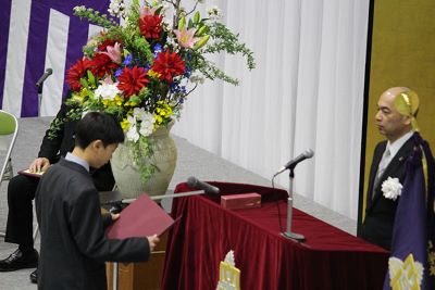 20250408入学式