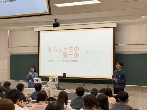 rclub/imge20250430 d_int02