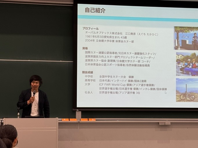 20250501_eguchi 20250430_guest_eguchi-2