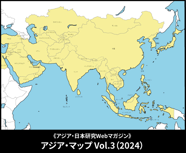アジアマップ