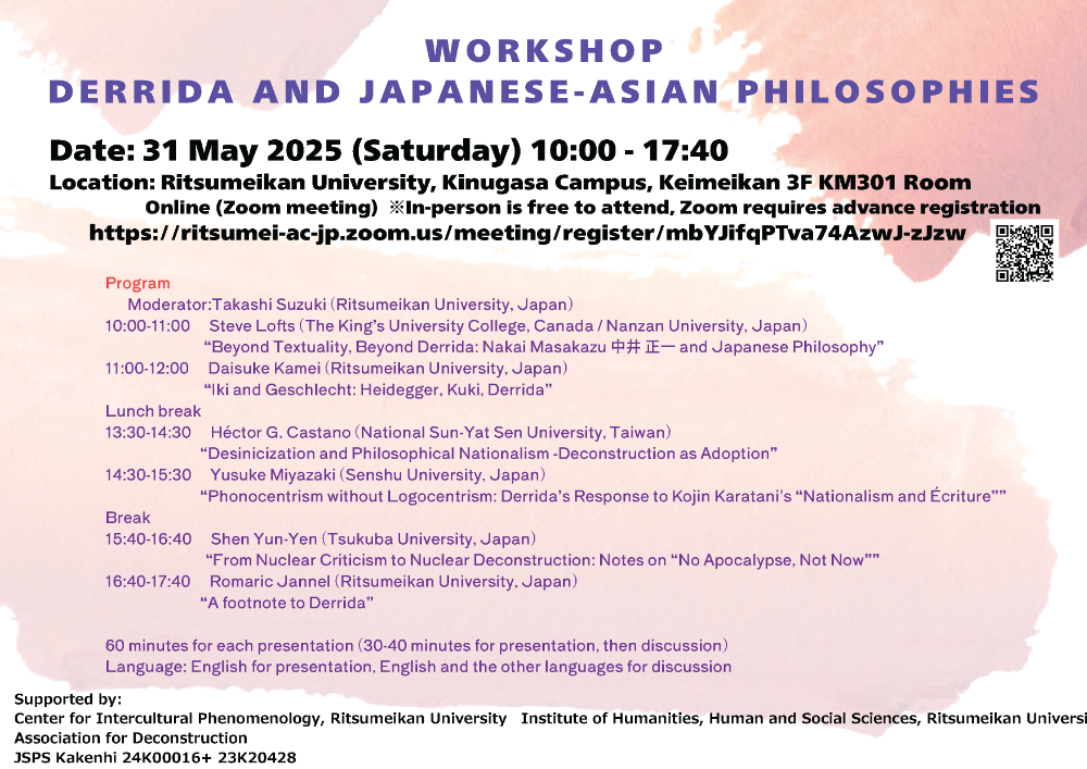 events_20221028_01