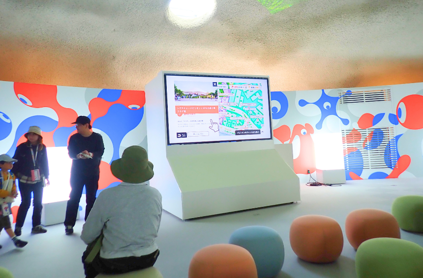 出展情報イメージ