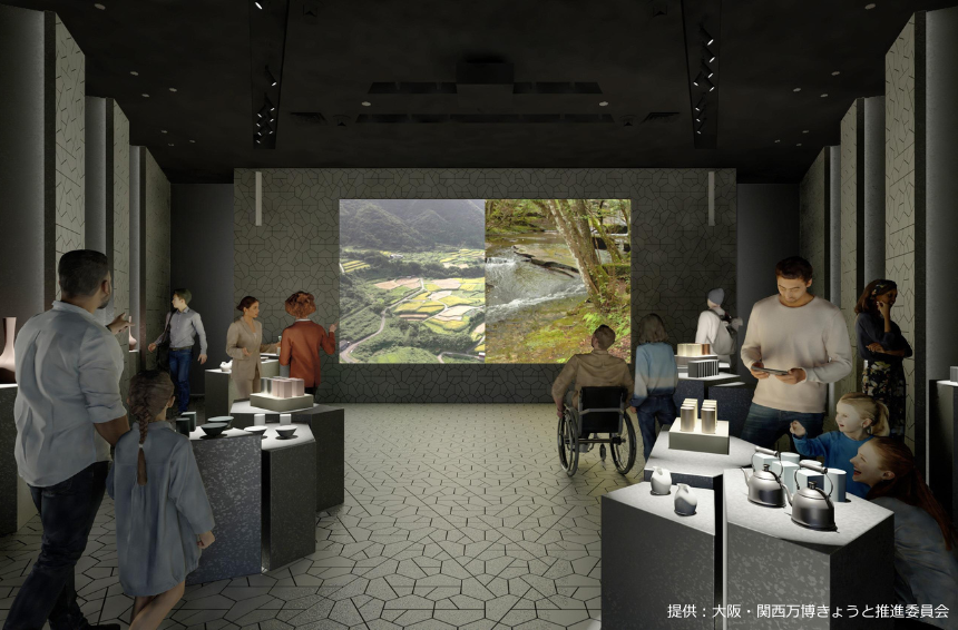 出展情報イメージ
