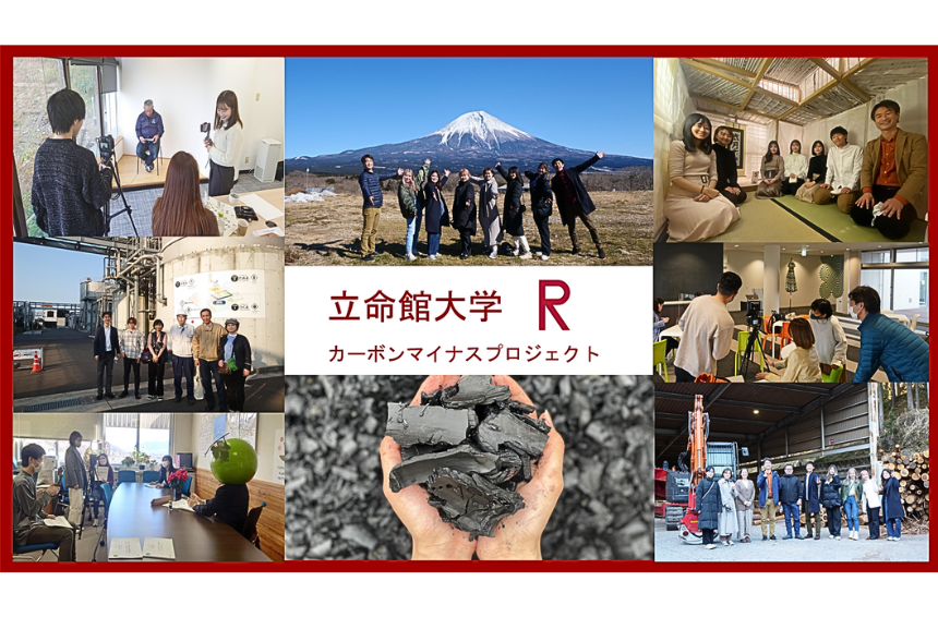 出展情報イメージ