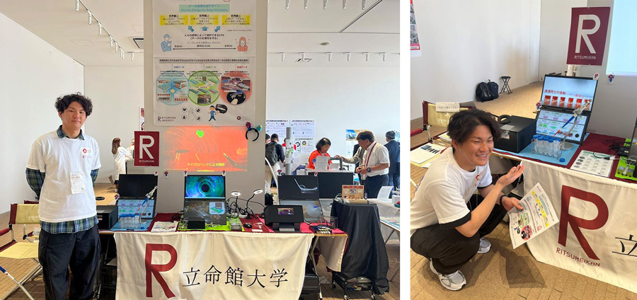 大阪・関西万博展示イベント