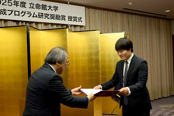 鈴木悠介さん