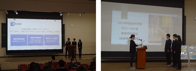 250520zemitai 3