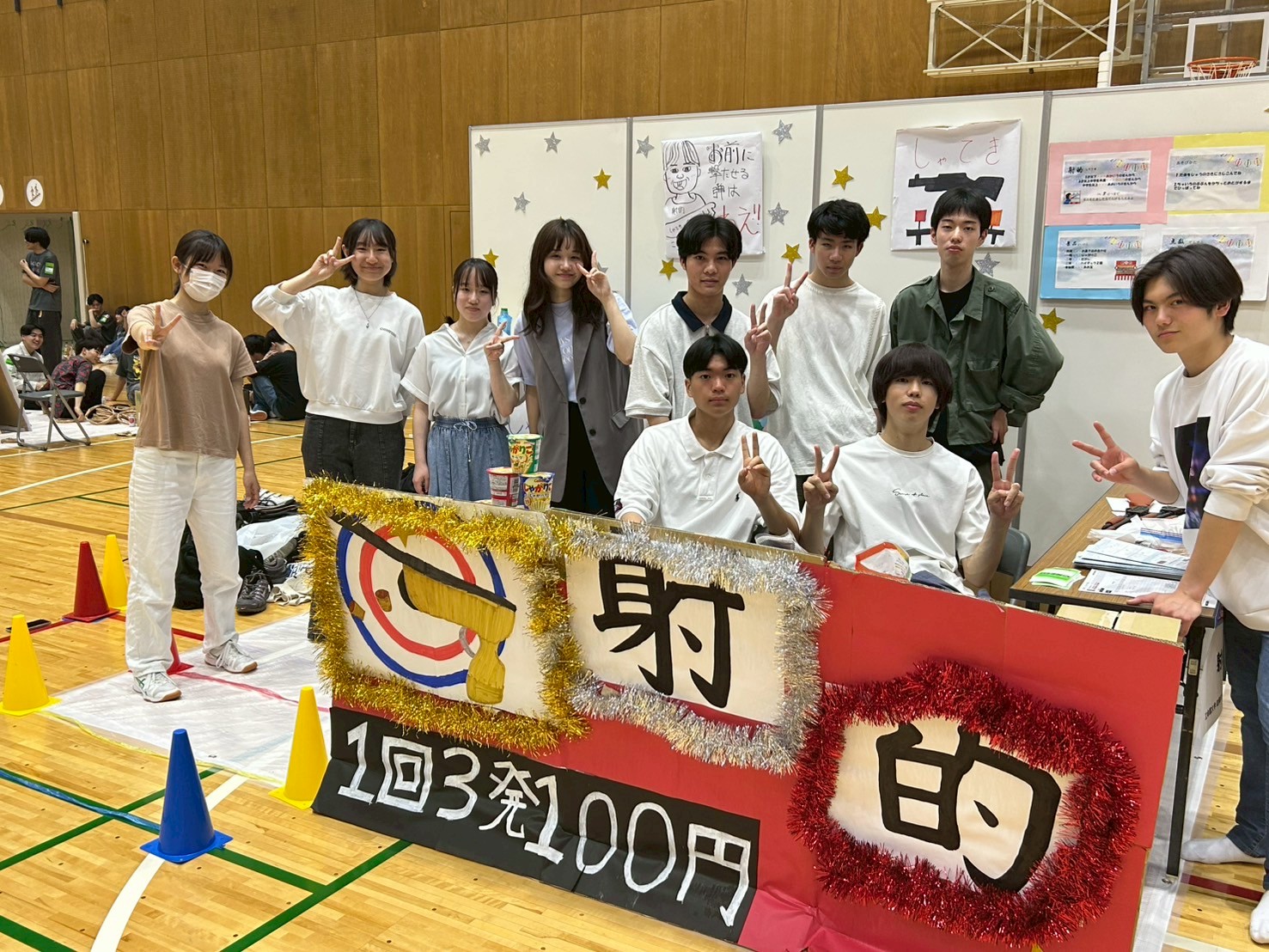 (ニュース)ps-250521-02