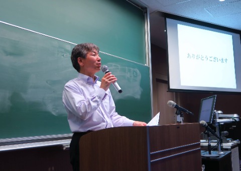 伊藤 一彦
