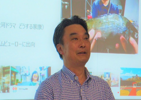 伊藤 典明