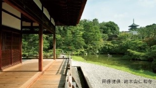 rclub/imge20250529 a_zenbun08