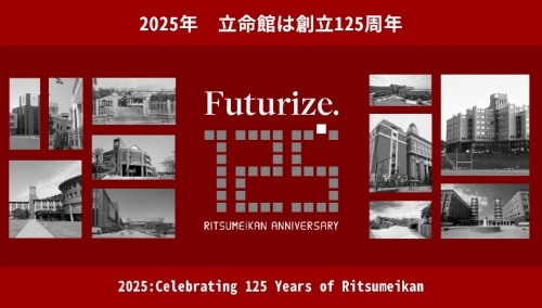 rclub/imge20250529 b_news01