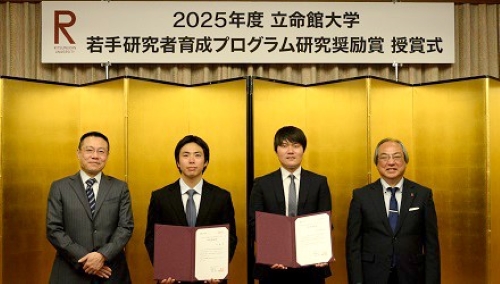 rclub/imge20250529 b_news02