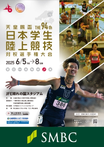 rclub/imge20250529 c_event05