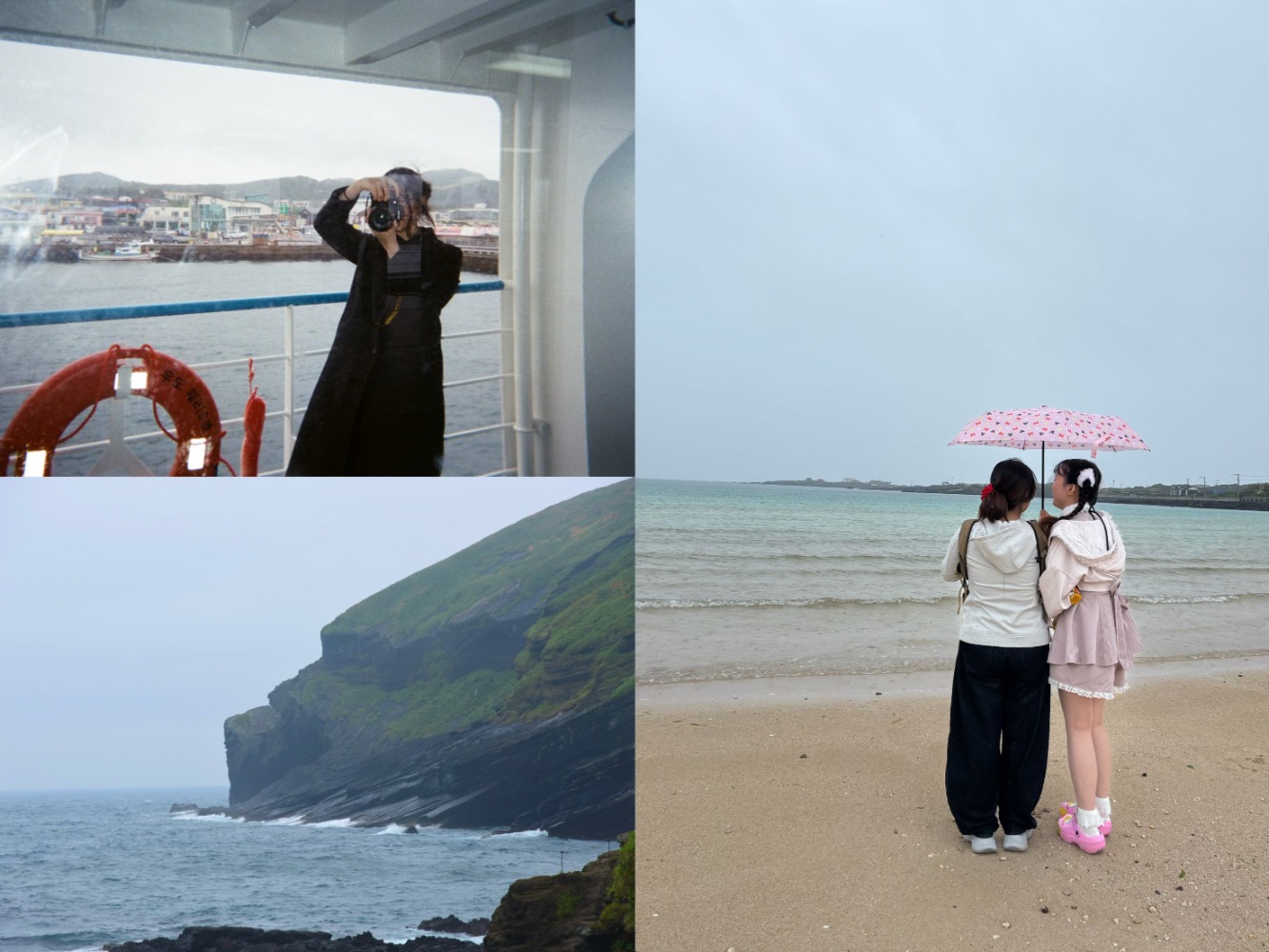 blog250530-01