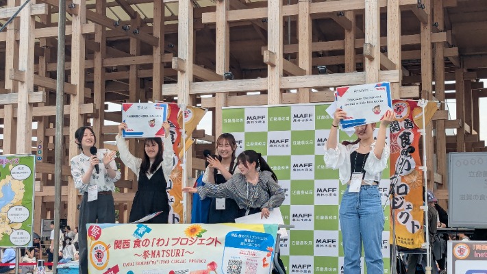 ozawa02_20250611
