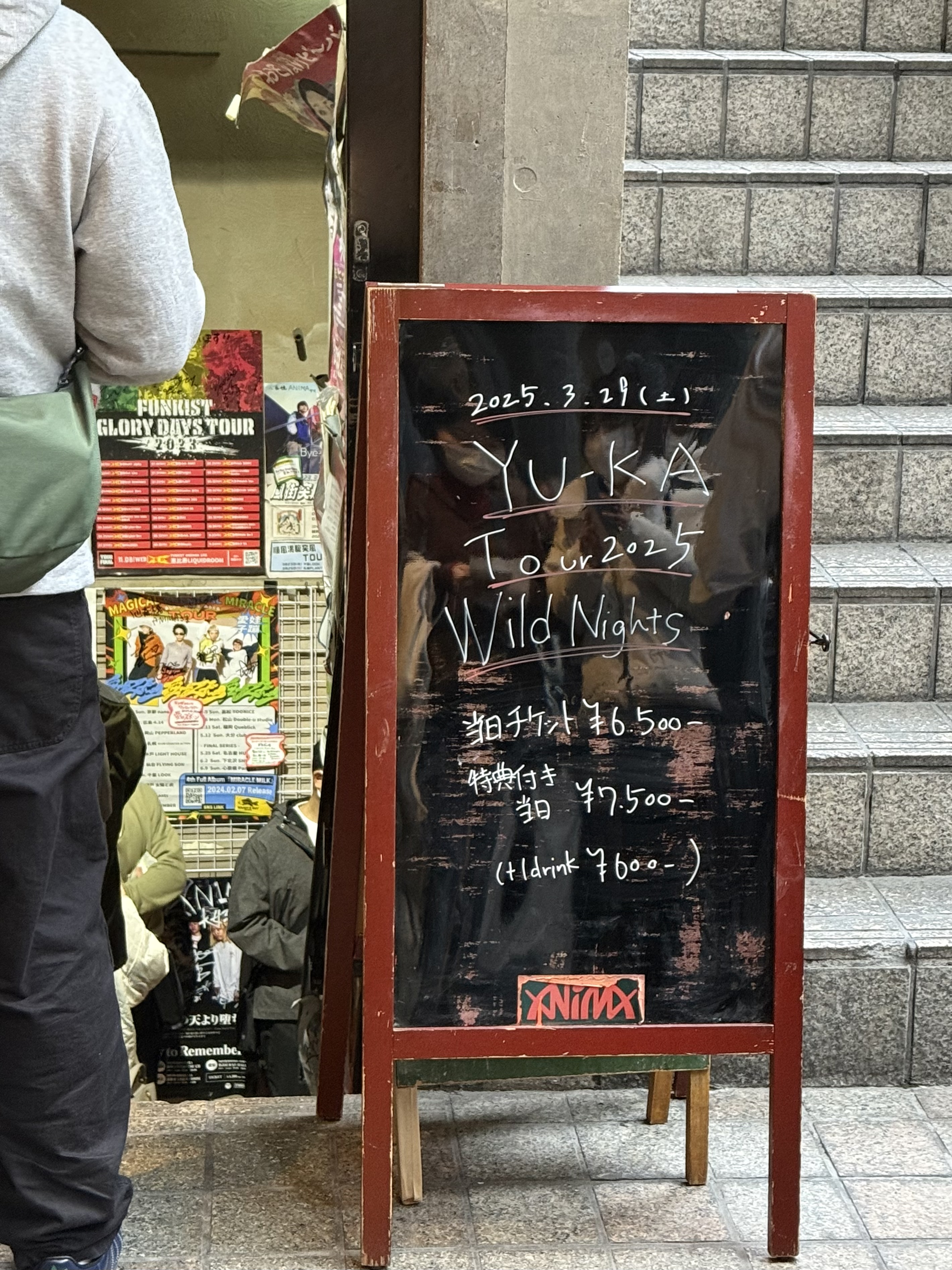 blog250613-02