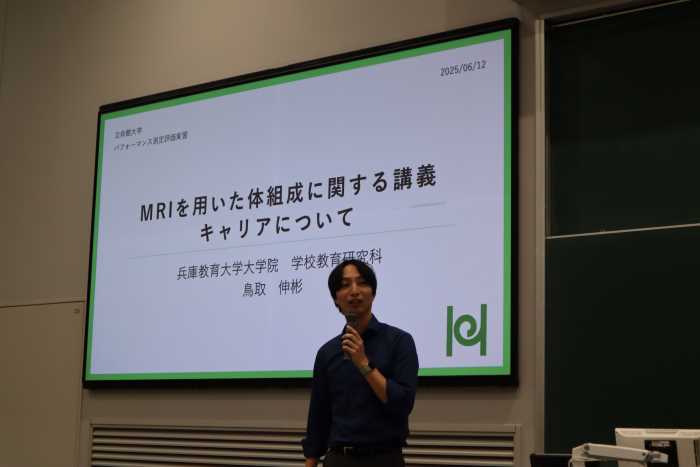 20250618_news ogob1