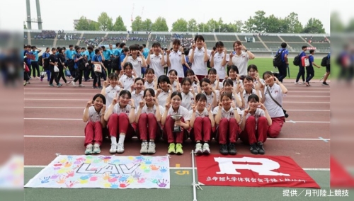 rclub/imge20250627 b_news04