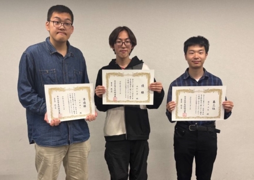 rclub/imge20250627 b_news05