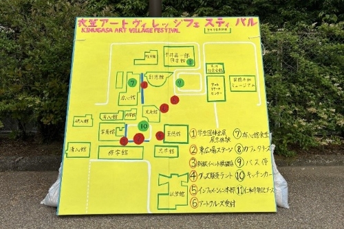 rclub/imge20250627 d_int09